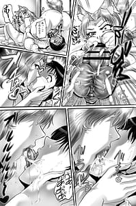 Page 10: 009.jpg | Kamisama to pakopako | View Page!