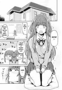 Page 3: 002.jpg | Kamizaki-san to Hajimete no Hi | View Page!
