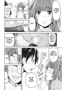 Page 6: 005.jpg | Kamizaki-san to Hajimete no Hi | View Page!