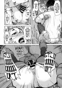 Page 9: 008.jpg | Kamoi Hokyuu Ninmu | View Page!