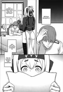 Page 2: 001.jpg | Kamoi Uraraka | View Page!