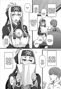 Page 3: 002.jpg | Kamoi Uraraka | View Page!