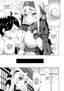 Page 16: 015.jpg | Kamoi no Doutei Sotsugyou Ukocanupkor | View Page!