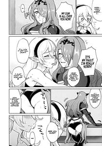 Page 7: 006.jpg | Kamui ga Hatsujouki no You Desu | View Page!