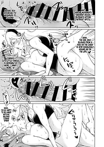 Page 12: 011.jpg | Kamui ga Hatsujouki no You Desu | View Page!
