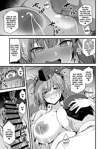 Page 5: 004.jpg | KanMusu Chakunin Renzoku Jusei Zecchou -Atlanta- | View Page!
