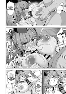 Page 12: 011.jpg | KanMusu Chakunin Renzoku Jusei Zecchou -Atlanta- | View Page!