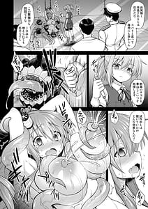 Page 11: 010.jpg | KanMusu Chakunin Saratoga Shokushu Kisei Report | View Page!