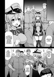 Page 5: 004.jpg | KanMusu Chakunin Zenya Prinz Eugen Yaku Ochi Nyuugi Kousai | View Page!