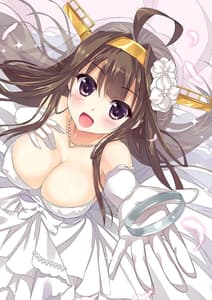 Page 4: 003.jpg | KanMusu Collection Soushuuhen | View Page!