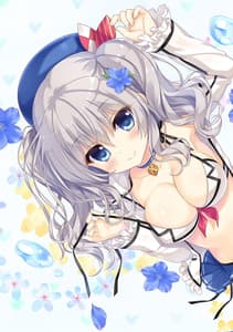 Page 5: 004.jpg | KanMusu Collection Soushuuhen 2 | View Page!