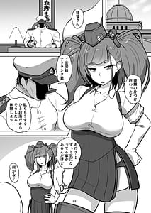 Page 4: 003.jpg | KanMusu Kinbakuroku -Atlanta Hen- | View Page!
