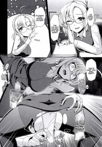 Page 5: 004.jpg | KanMusu Shouji -Kinugasa Hen | View Page!