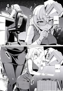 Page 9: 008.jpg | KanMusu Shouji -Kinugasa Hen | View Page!