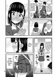 Page 7: 006.jpg | Kanade Marking! | View Page!