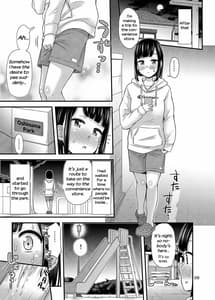 Page 10: 009.jpg | Kanade Marking! | View Page!