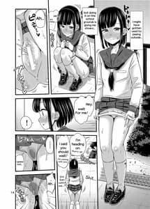 Page 15: 014.jpg | Kanade Marking! | View Page!