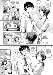 Page 3: 002.jpg | Kanade ga Mizugi ni Chaku ga Etara | View Page!