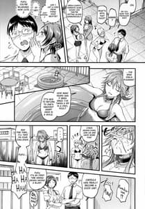 Page 4: 003.jpg | Kanade ga Mizugi ni Chaku ga Etara | View Page!