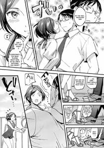 Page 5: 004.jpg | Kanade ga Mizugi ni Chaku ga Etara | View Page!