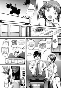 Page 6: 005.jpg | Kanade ga Mizugi ni Chaku ga Etara | View Page!
