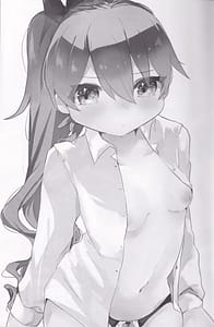 Page 2: 001.jpg | Kanadesaka Gakuen OO-bu!! 2 | View Page!