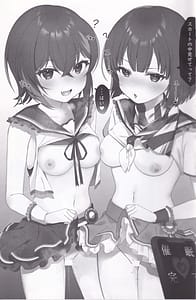 Page 12: 011.jpg | Kanadesaka Gakuen OO-bu!! 2 | View Page!