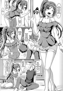 Page 5: 004.jpg | Kanakan love Kanan to Ecchi suru Hon! | View Page!