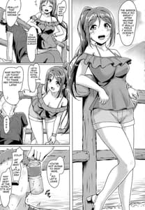 Page 6: 005.jpg | Kanakan love Kanan to Ecchi suru Hon! | View Page!
