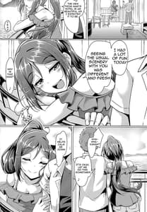 Page 7: 006.jpg | Kanakan love Kanan to Ecchi suru Hon! | View Page!