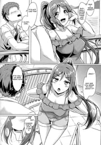 Page 9: 008.jpg | Kanakan love Kanan to Ecchi suru Hon! | View Page!