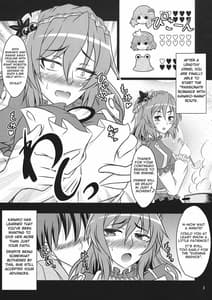 Page 3: 002.jpg | Kanako Zukuri | View Page!