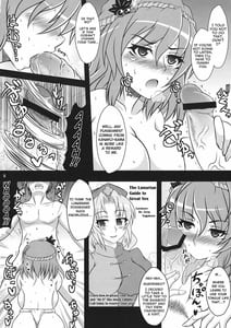 Page 8: 007.jpg | Kanako Zukuri | View Page!