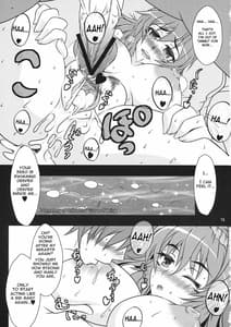 Page 15: 014.jpg | Kanako Zukuri | View Page!