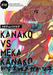 Read Kanako vs Meka Kanako