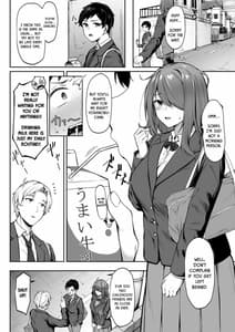 Page 5: 004.jpg | Kanashimi ga Kirai Dattara | View Page!