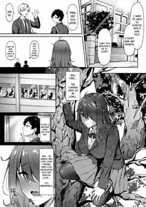 Page 6: 005.jpg | Kanashimi ga Kirai Dattara | View Page!