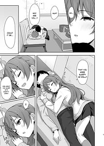 Page 4: 003.jpg | Kanata Temptation | View Page!