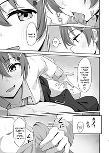 Page 6: 005.jpg | Kanata Temptation | View Page!