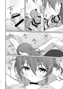 Page 9: 008.jpg | Kanata Temptation | View Page!