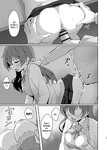 Page 14: 013.jpg | Kanata Temptation | View Page!