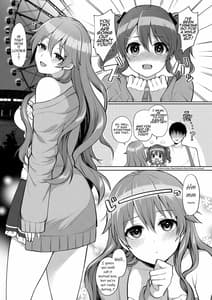Page 3: 002.jpg | Kanata to Icha Love Ecchi | View Page!