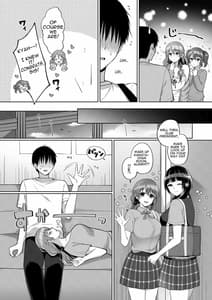 Page 4: 003.jpg | Kanata to Icha Love Ecchi | View Page!