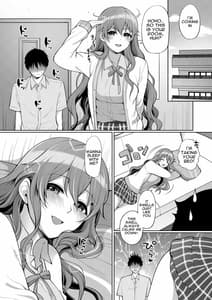 Page 8: 007.jpg | Kanata to Icha Love Ecchi | View Page!