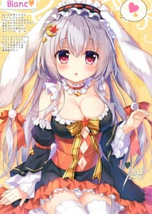 Page 8: 007.jpg | Kanban Musume Chronicle | View Page!