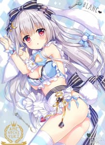 Page 9: 008.jpg | Kanban Musume Chronicle | View Page!