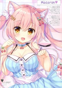 Page 12: 011.jpg | Kanban Musume Chronicle | View Page!