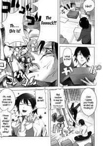 Page 4: 003.jpg | Kanbaru-san to | View Page!