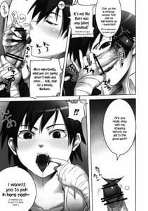 Page 6: 005.jpg | Kanbaru-san to | View Page!