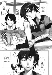 Page 5: 004.jpg | Kanbaru-san to - Sono 2 | View Page!